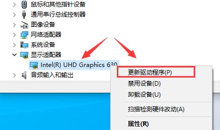 我的世界hmcl启动器游戏非正常退出解决方法