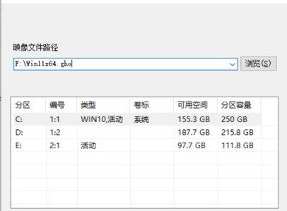 电脑健康状况检查满足win11设置却不能更新的处理方法