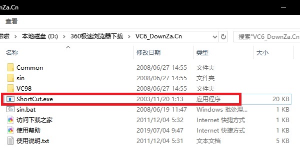 vc6.0中文版