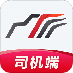 方向物流app司机端下载