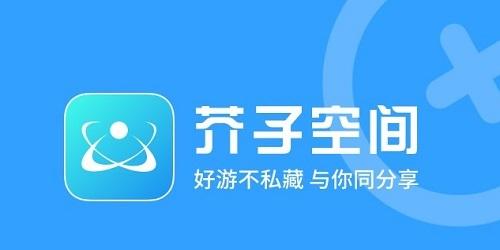 snapchat加速器推荐