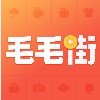 毛毛街下载