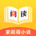 掌阅阁小说APP下载