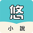 悠阅书城APP下载
