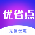 优省点游戏图标