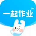 一起作业下载