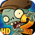 植物大战僵尸2巨浪沙滩游戏
