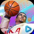 PlayPark StreetBallers中文版