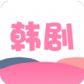 韩剧韩站迷下载
