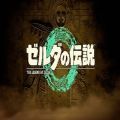 塞尔达传说王国之泪1.1.1版本yuzu模拟器
