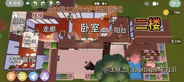 心动小镇民宿住宅布局有哪些