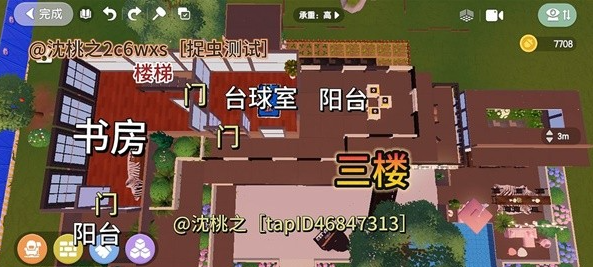 心动小镇民宿住宅布局有哪些