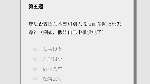 女鬼1模拟器游戏