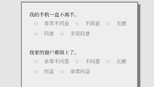 女鬼1模拟器游戏