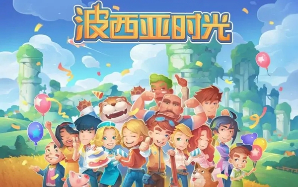 波西亚时光立柱怎么制作