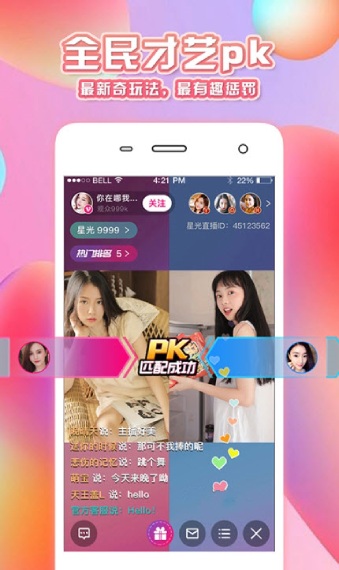 小奶猫直播app（免费看7172k.com）xxlive.sas em Promoção na Shopee