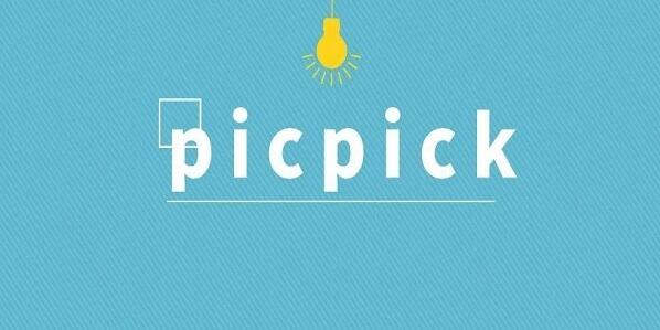 picpick截图工具
