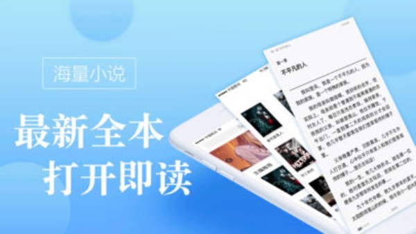 海棠线上文学城网页版