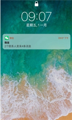 iphone14Launcher中文版