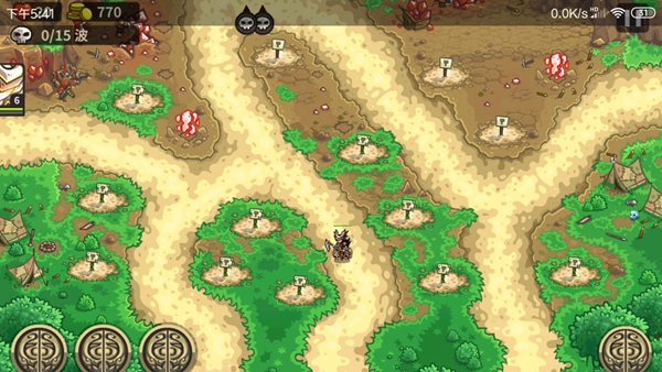 kingdom rush