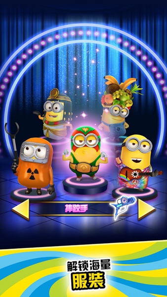 minion rush