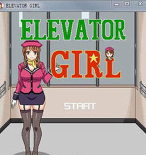 elevator电梯女孩像素桃子移植版