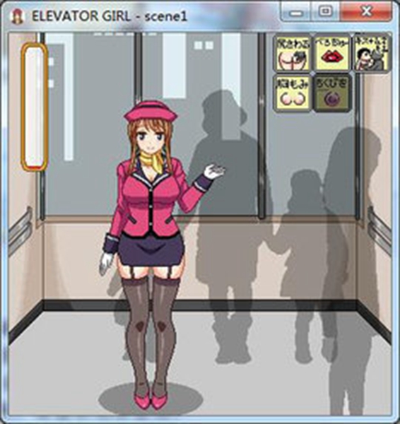 elevator电梯女孩像素桃子移植版